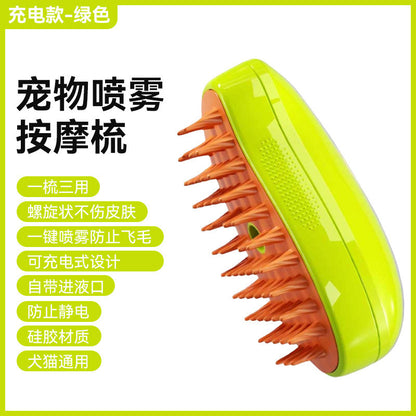 3-in-1 Pet Steam Brush | Electric Spray Cat & Dog Grooming Comb