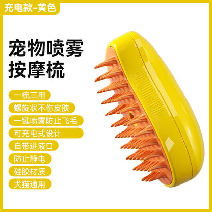 3-in-1 Pet Steam Brush | Electric Spray Cat & Dog Grooming Comb